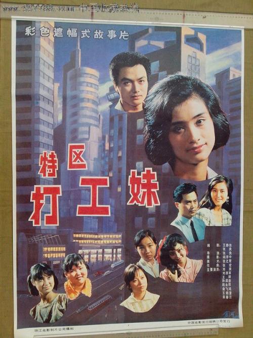 弘前大学degree certificate